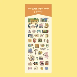 Day Friends Removable Deco Sticker