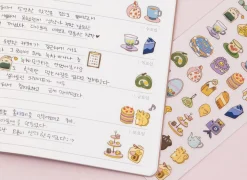 Day Friends Removable Deco Sticker