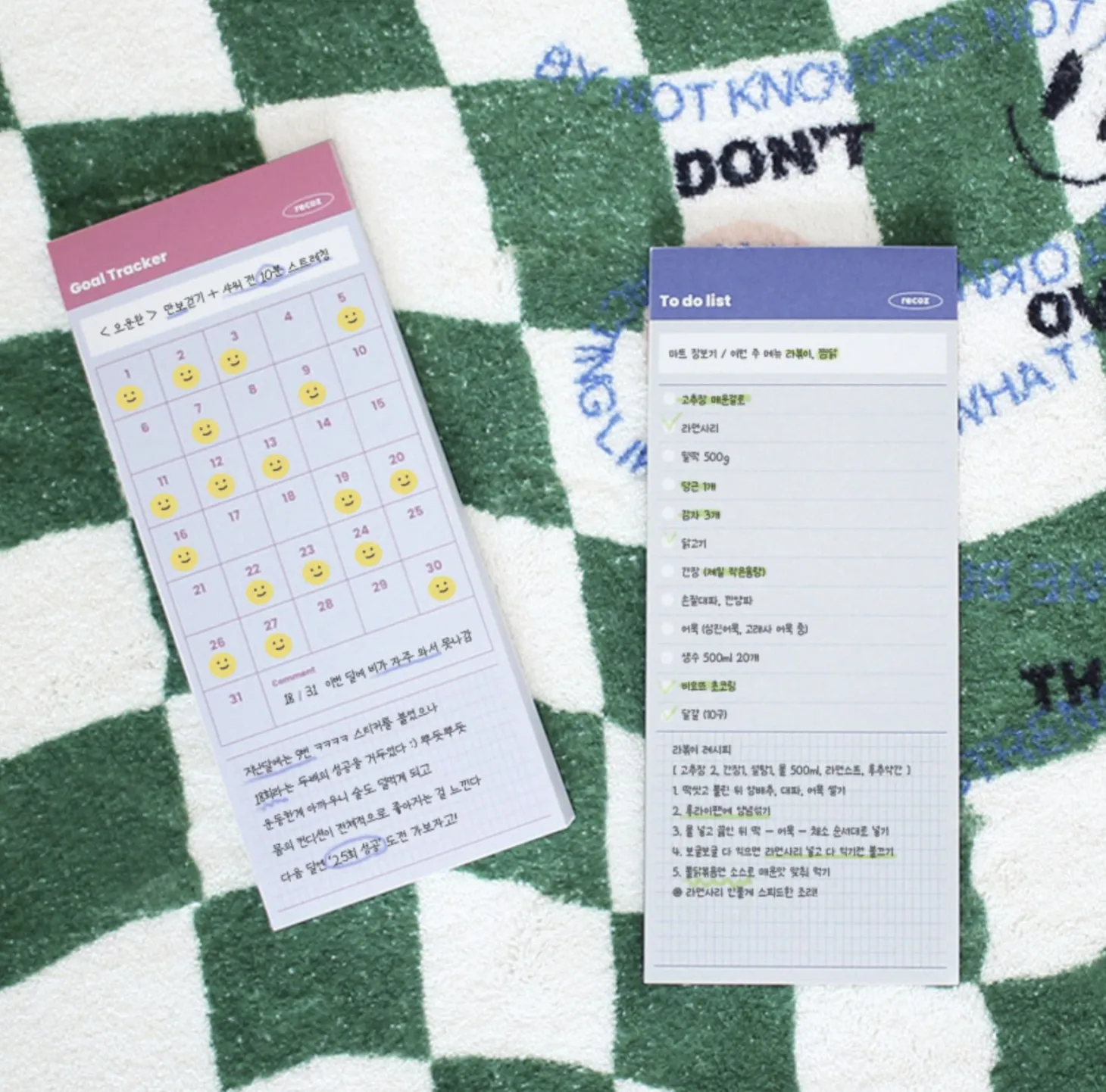 Day to Day Handy Memo Pad