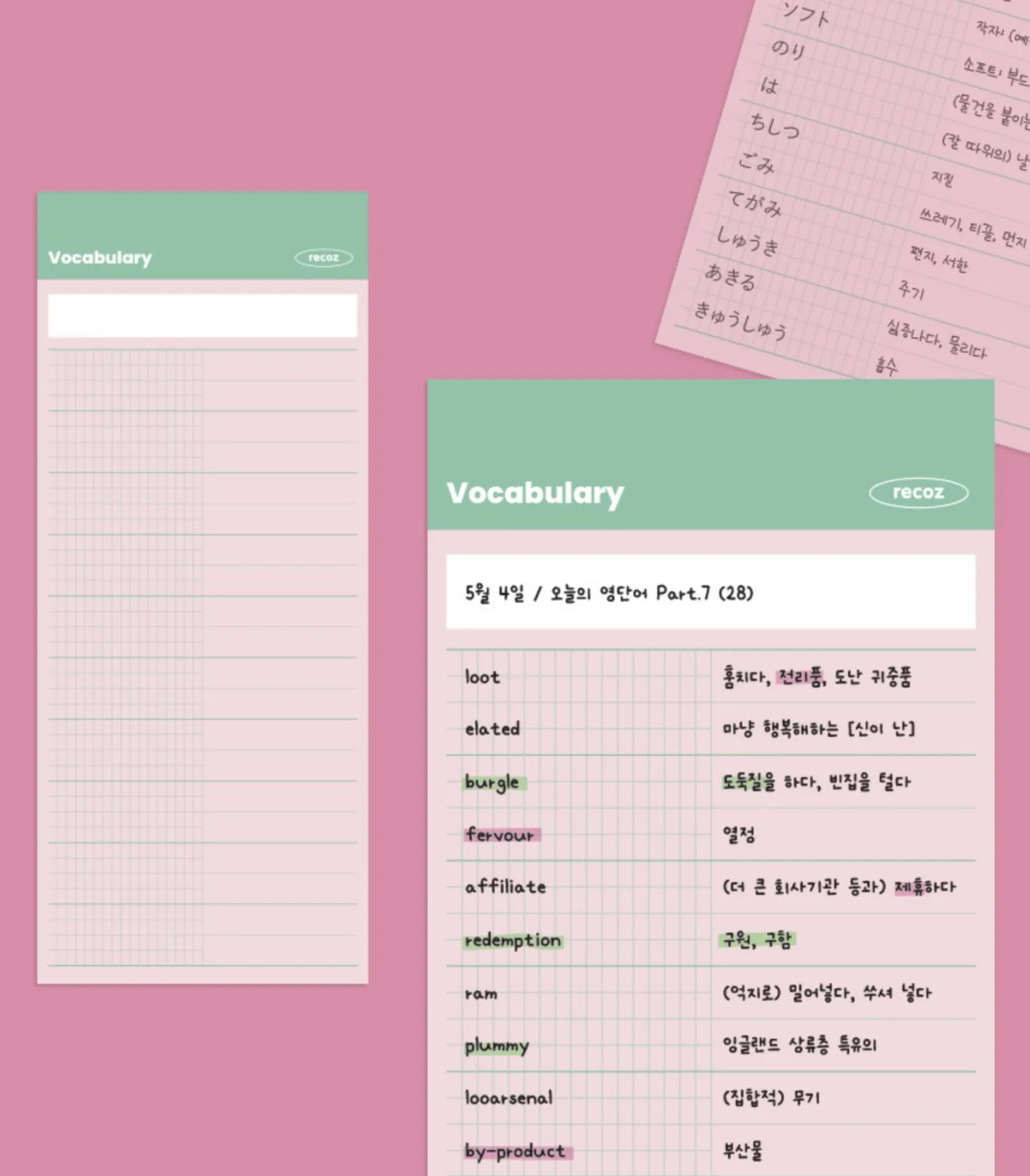 Day to Day Handy Memo Pad