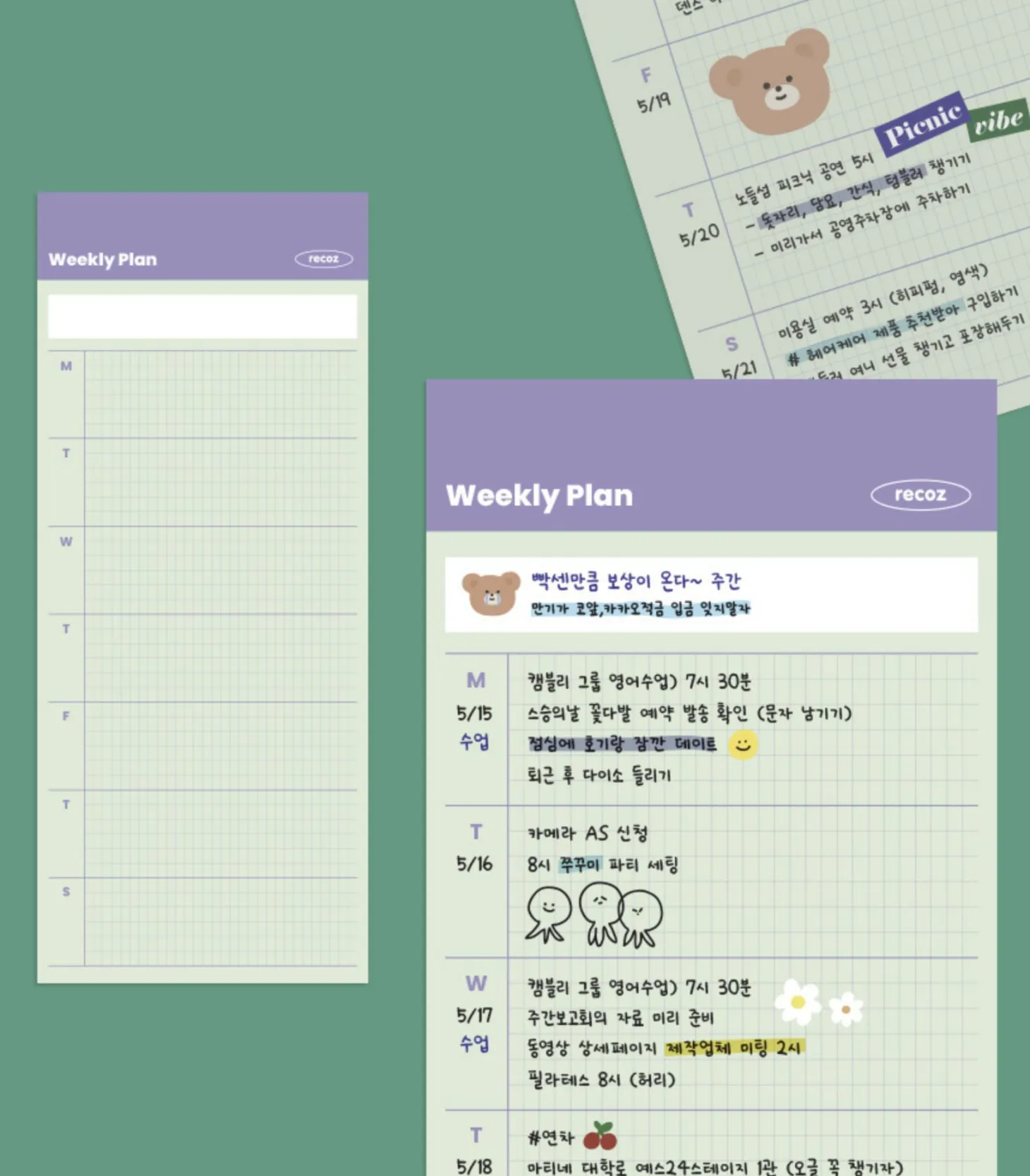 Day to Day Handy Memo Pad