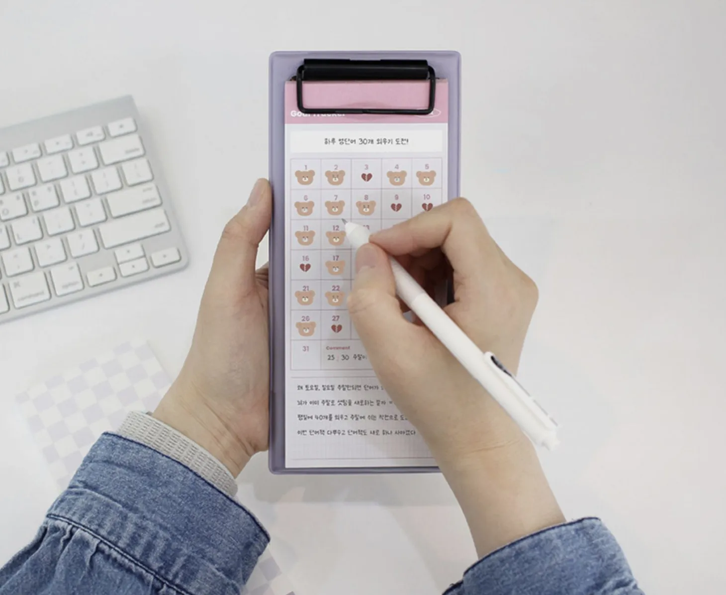 Day to Day Handy Memo Pad
