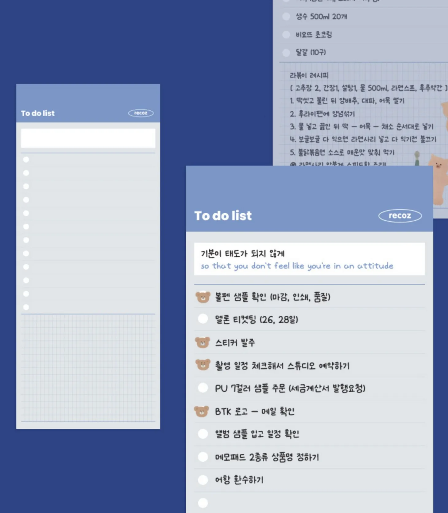 Day to Day Handy Memo Pad