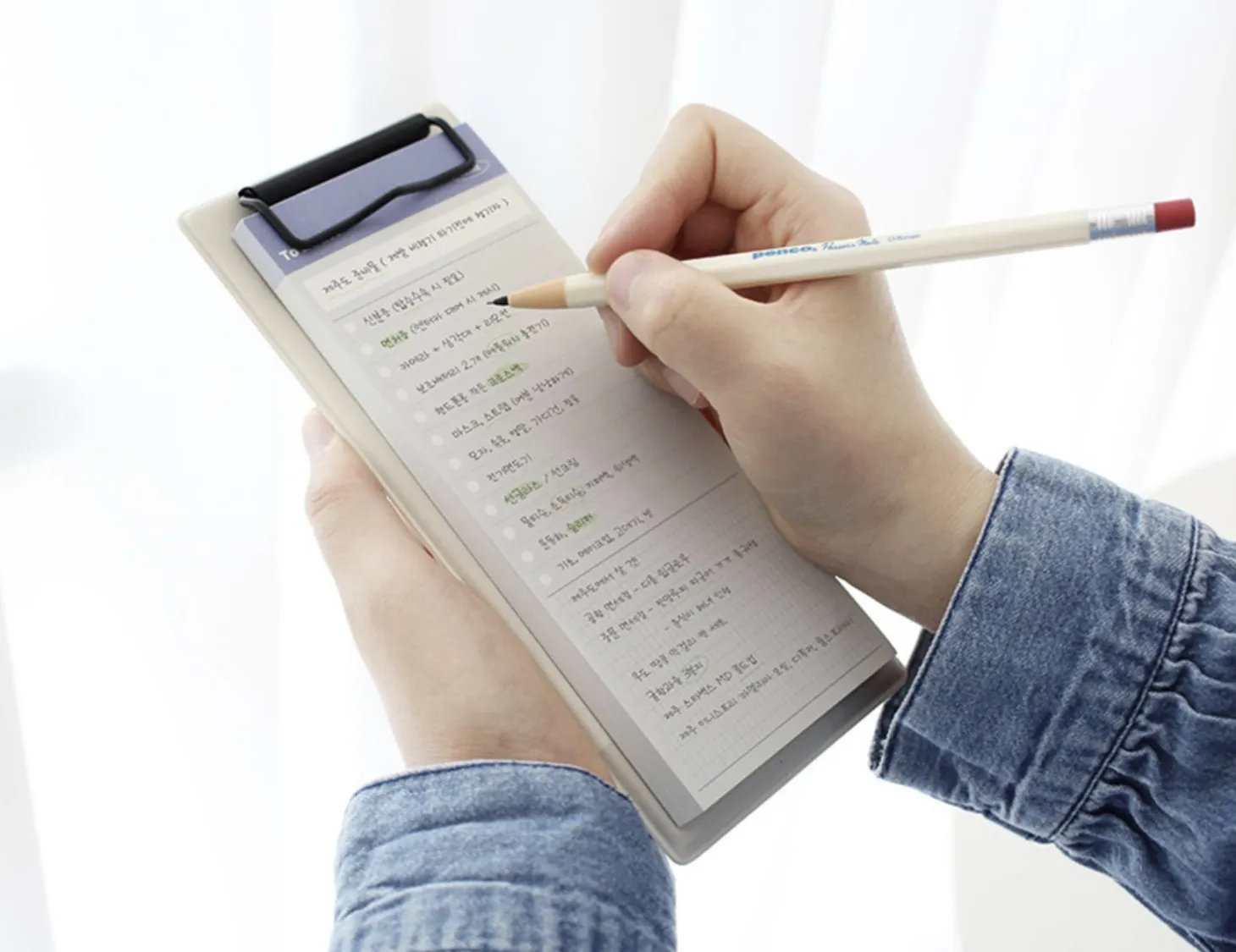 Day to Day Handy Memo Pad