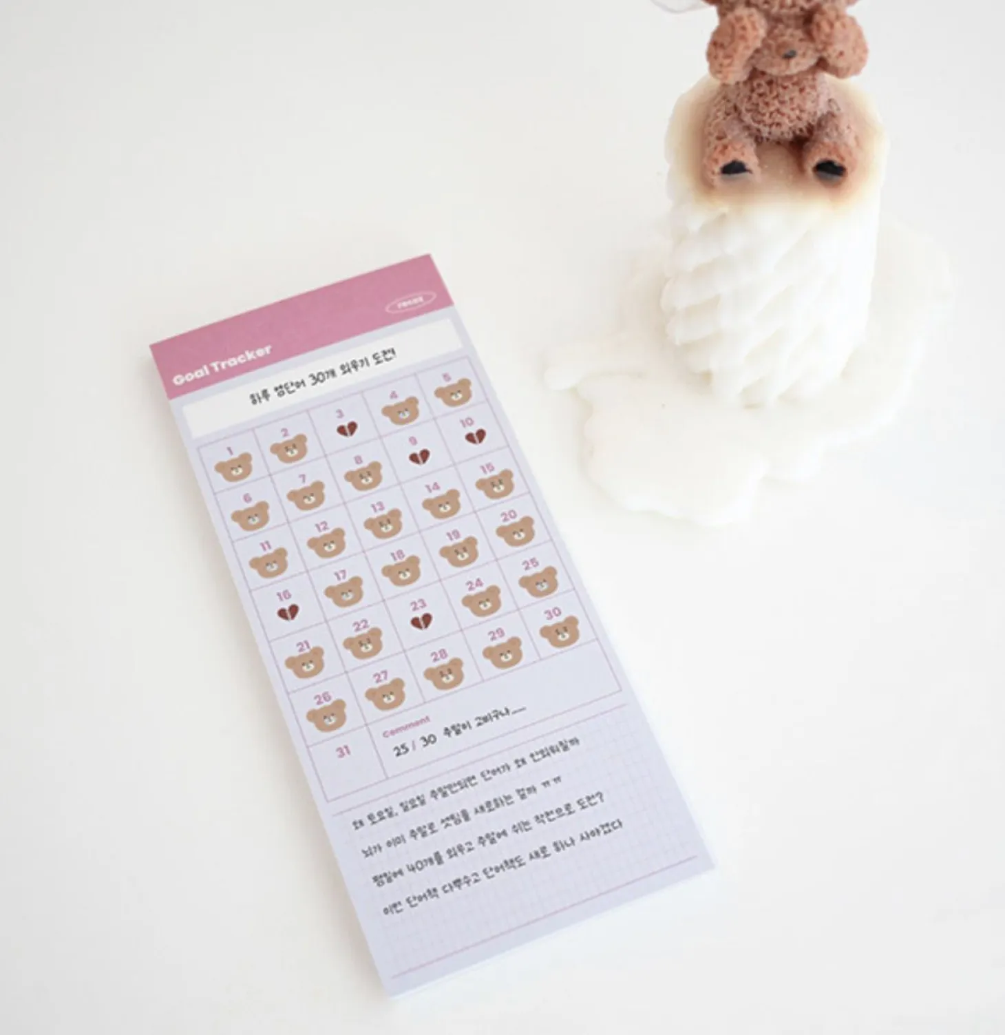 Day to Day Handy Memo Pad