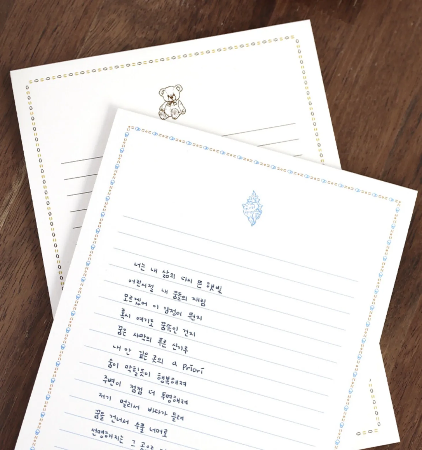 Dear A5 Ruled Notepad