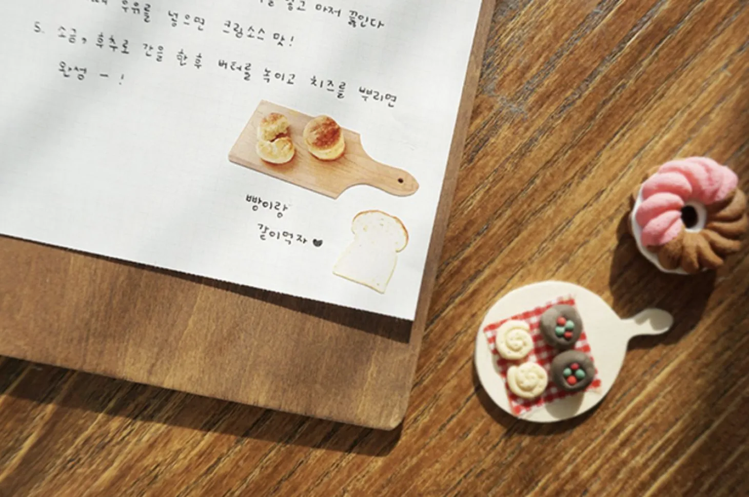 Delicious Day Deco Sticker Set