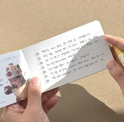Delight Log Mini Notebook