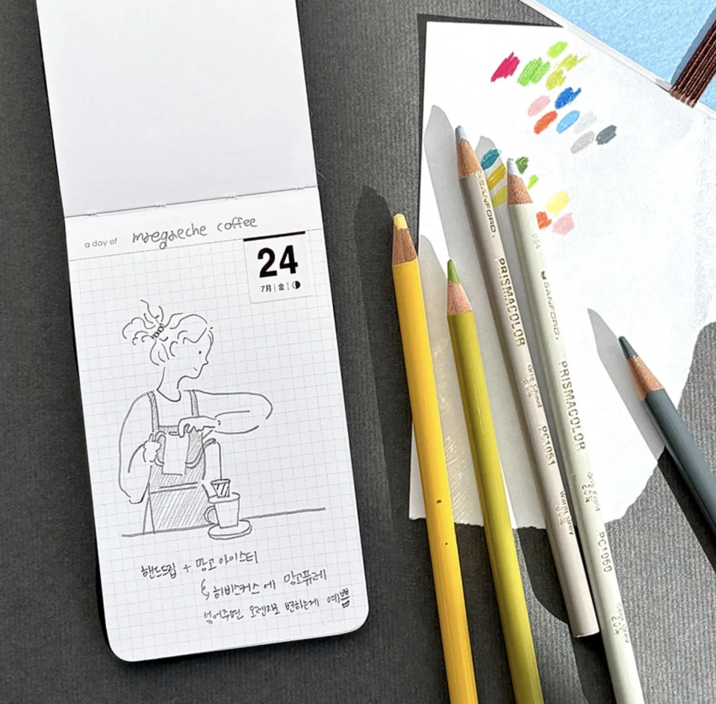 Delight Log Mini Notebook