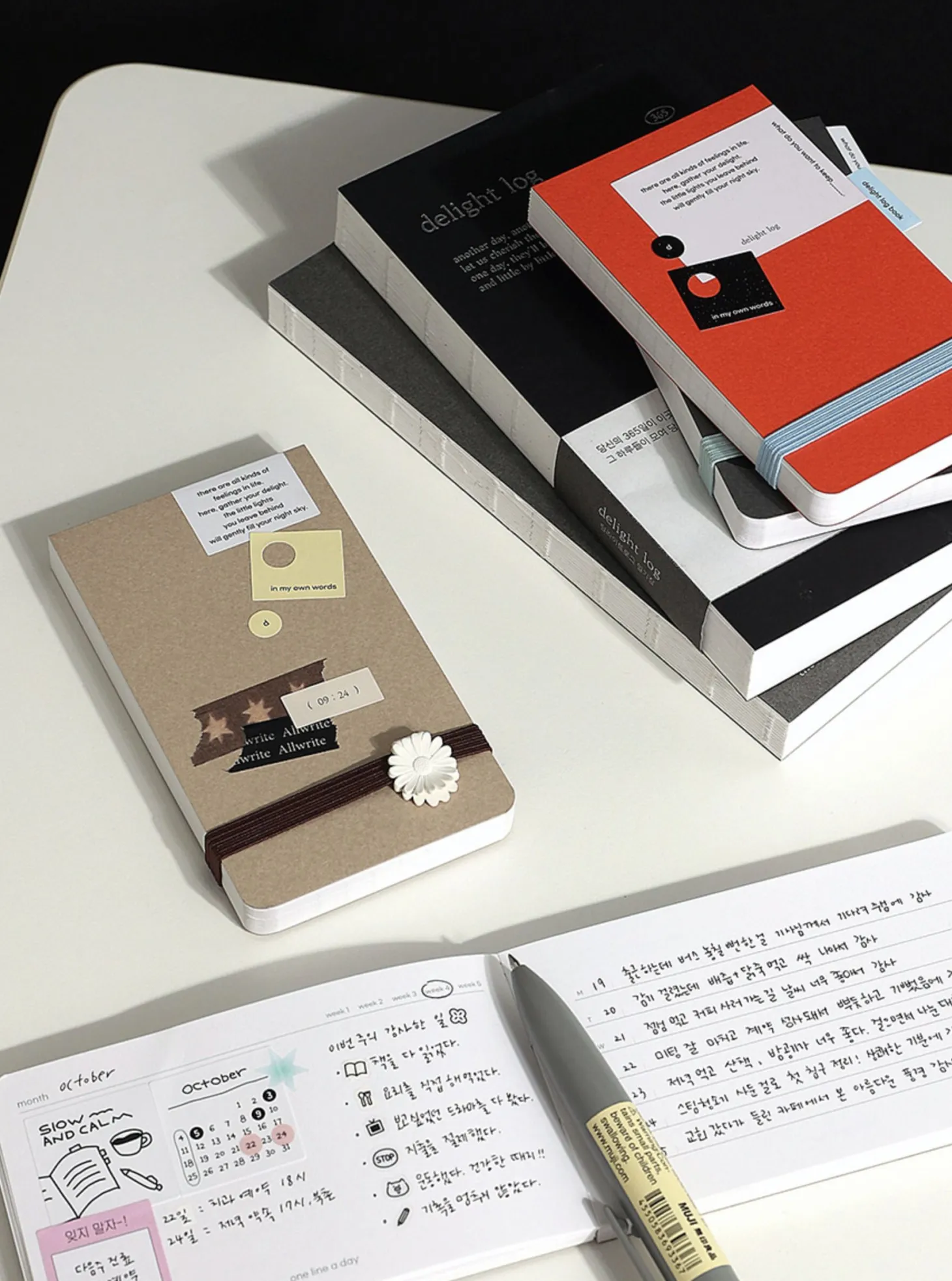Delight Log Mini Notebook