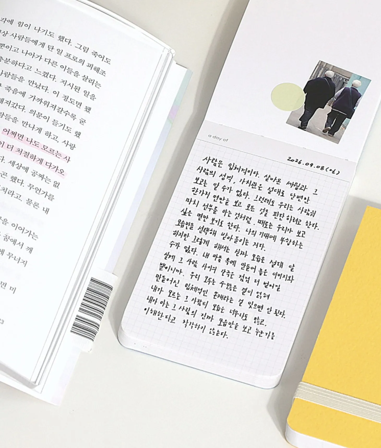 Delight Log Mini Notebook