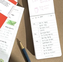 Delight Log Mini Notebook