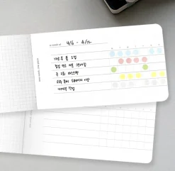 Delight Log Mini Notebook