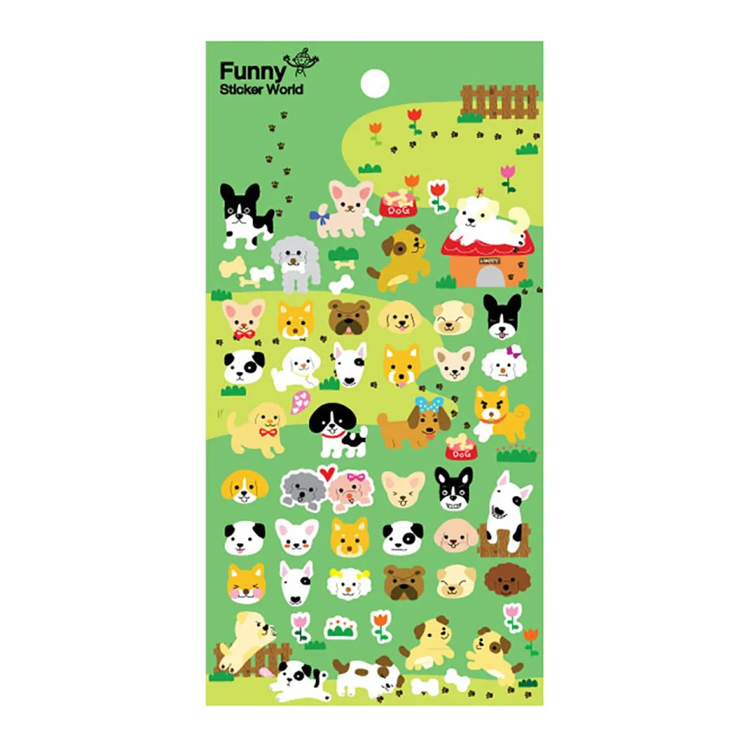 Dog Friends Puffy Sticker