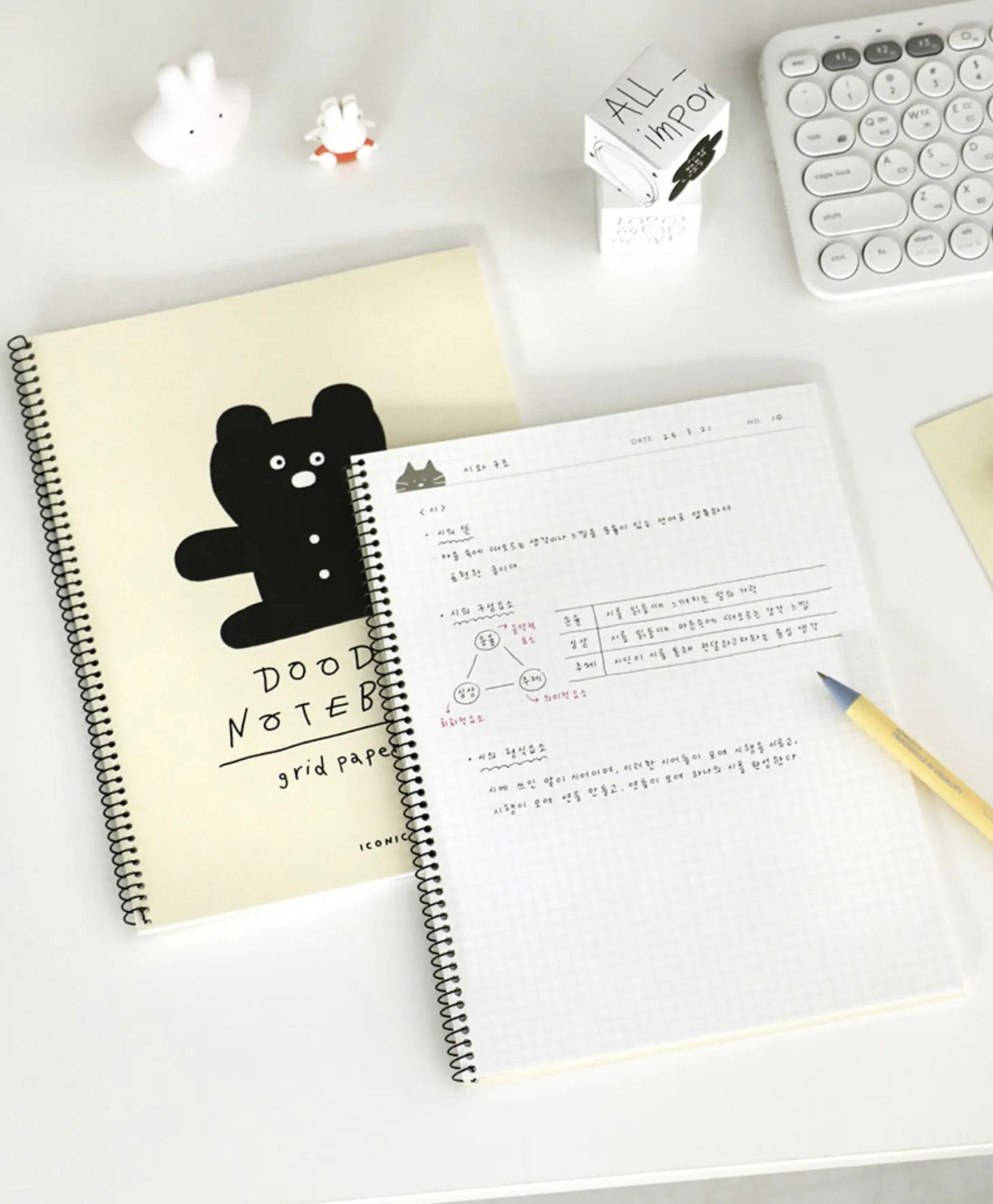 Doodle B5 Grid Notebook
