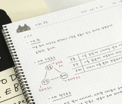 Doodle B5 Grid Notebook