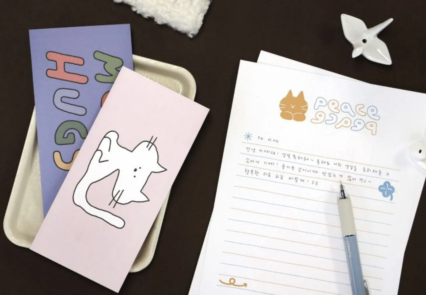 Doodle Letter Notepad