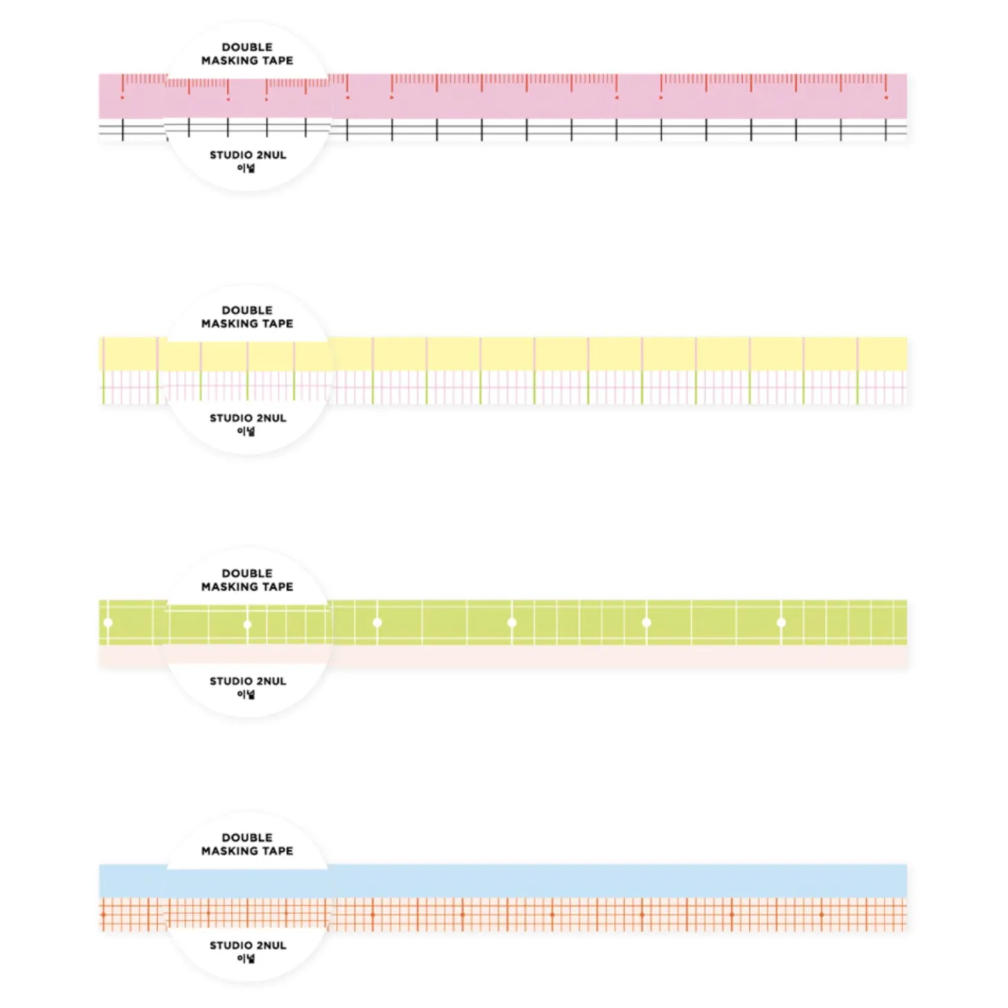 Double Pattern Masking Tape