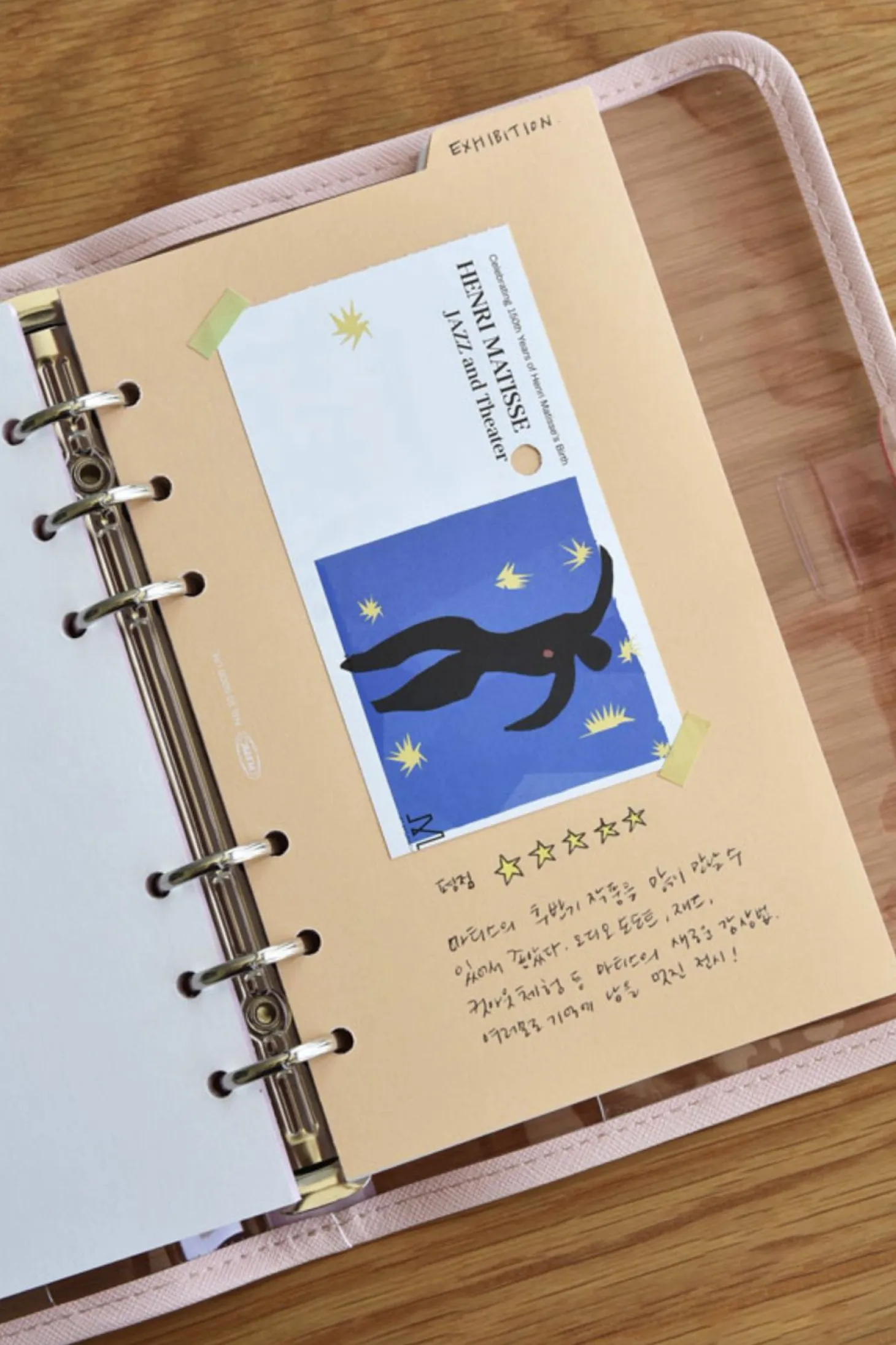 Double-sided Classy 6 Ring A6 Index Planner Refill v1