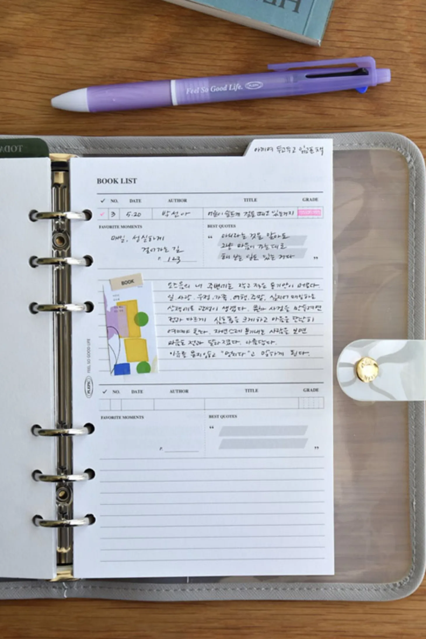 Double-sided Classy 6 Ring A6 Index Planner Refill v1