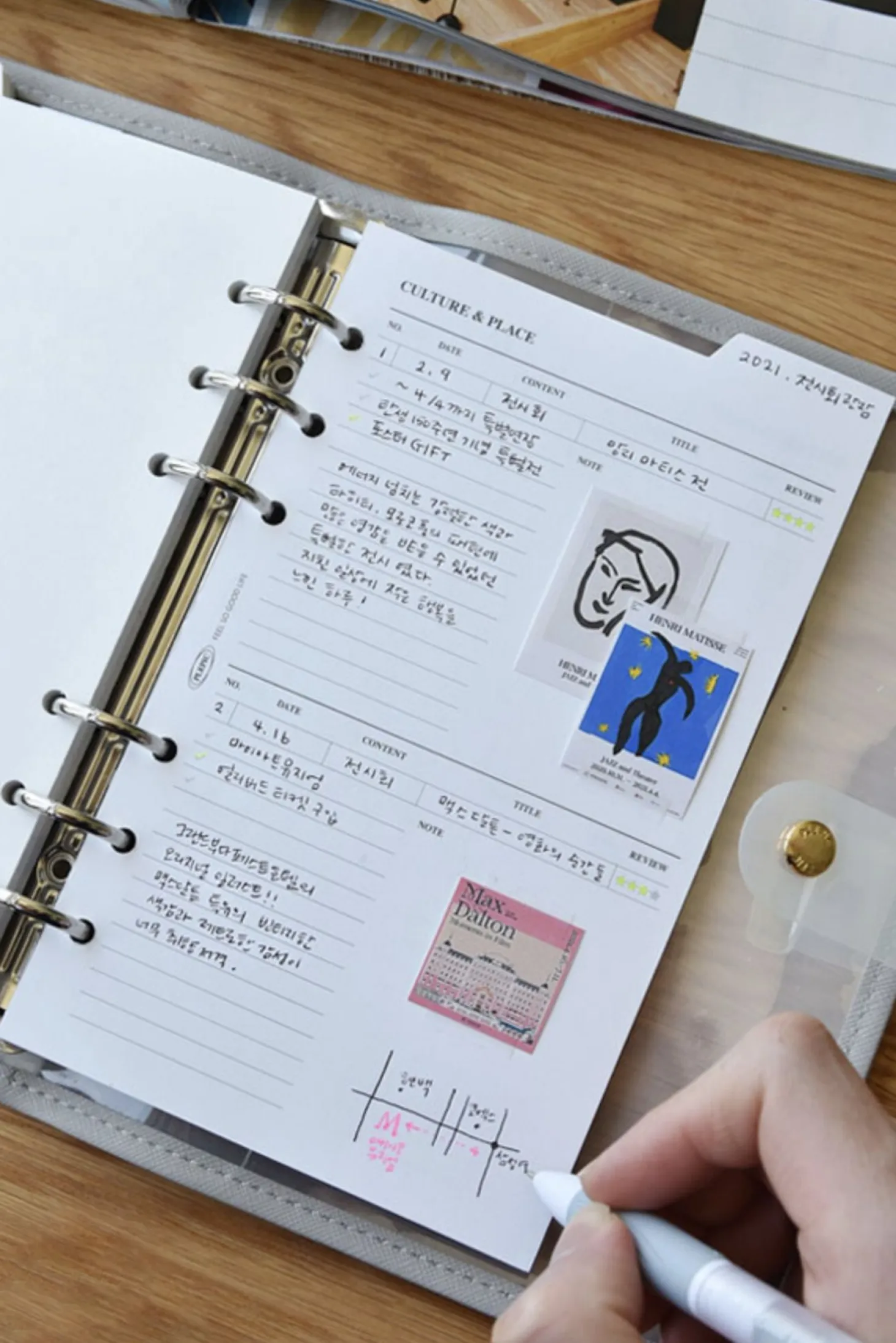 Double-sided Classy 6 Ring A6 Index Planner Refill v1