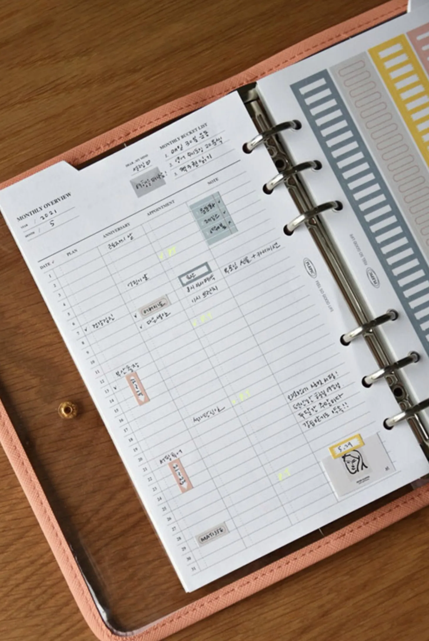 Double-sided Classy 6 Ring A6 Index Planner Refill v1