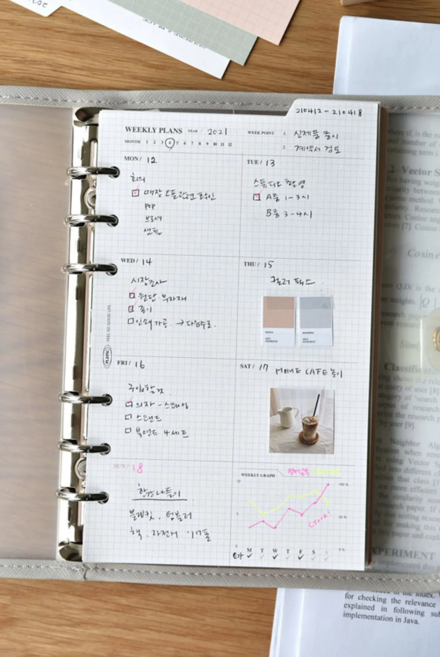Double-sided Classy 6 Ring A6 Index Planner Refill v1