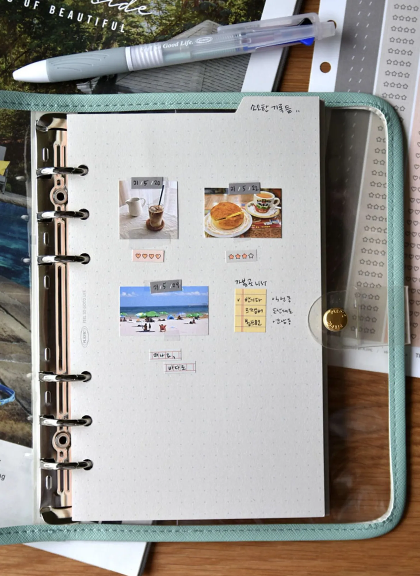 Double-sided Classy 6 Ring A6 Index Planner Refill v1