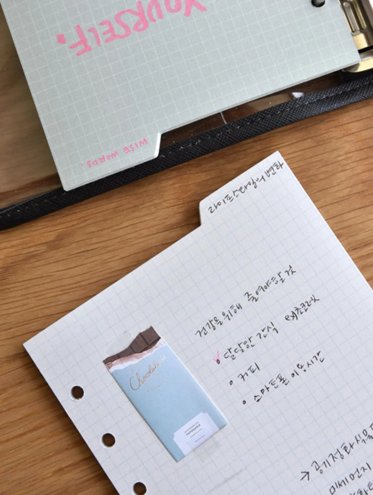 Double-sided Classy 6 Ring A6 Index Planner Refill v1