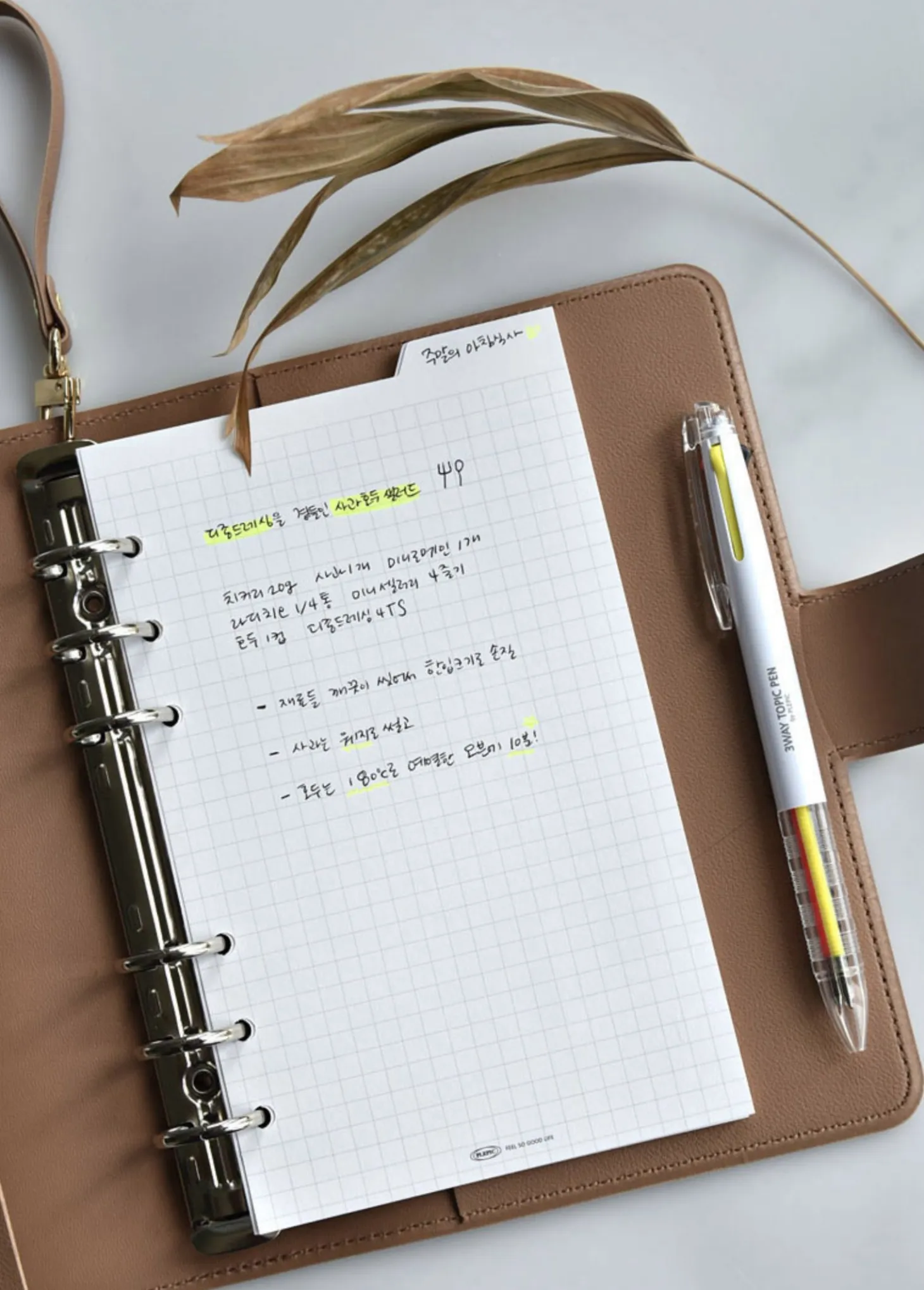 Double-sided Classy 6 Ring A6 Index Planner Refill v2