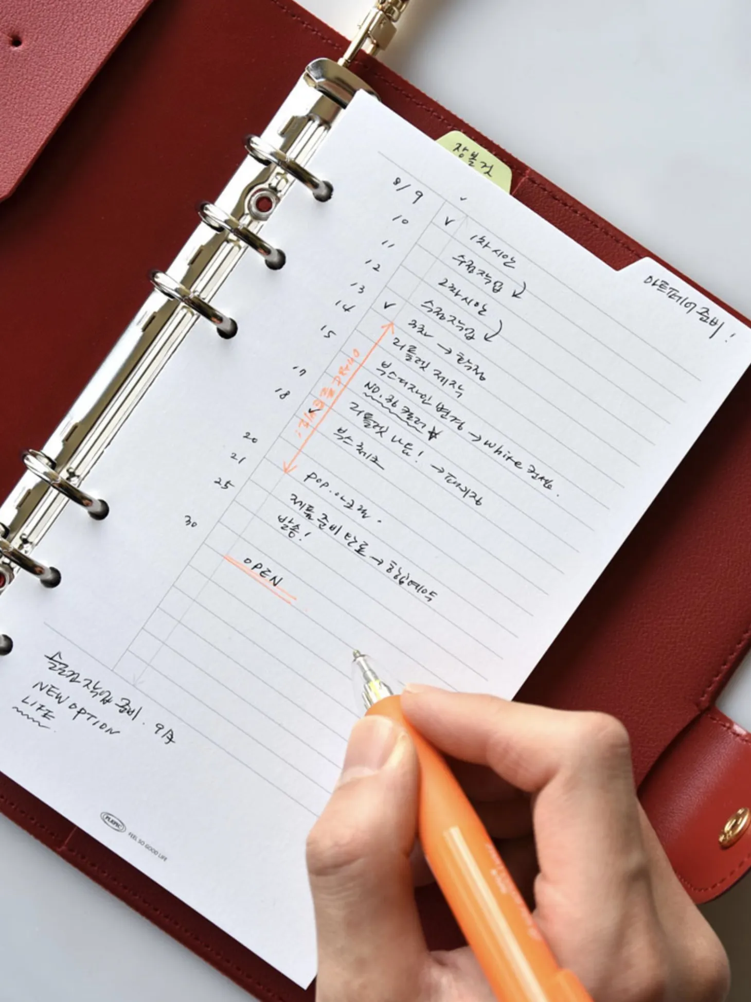 Double-sided Classy 6 Ring A6 Index Planner Refill v2
