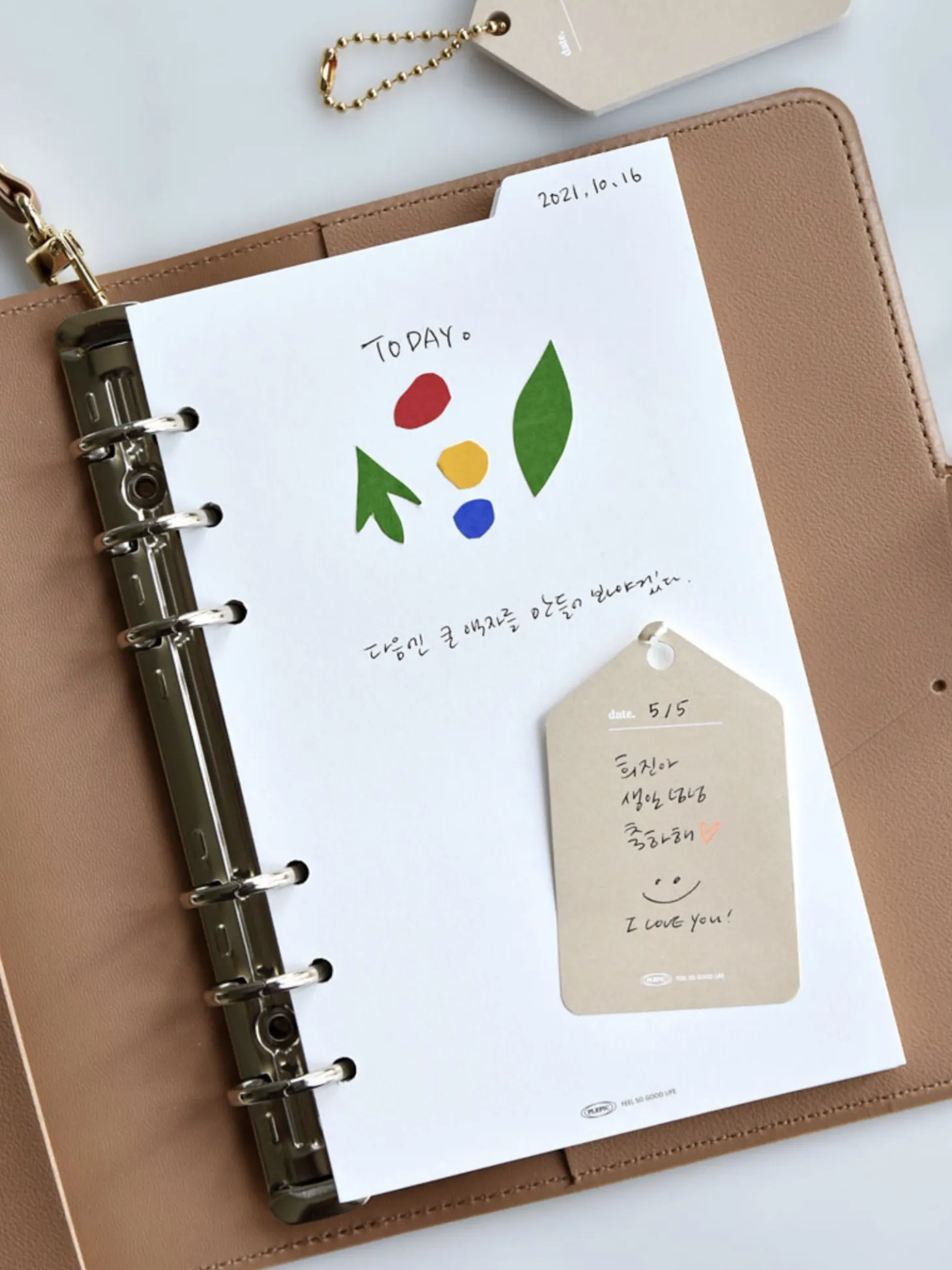 Double-sided Classy 6 Ring A6 Index Planner Refill v2