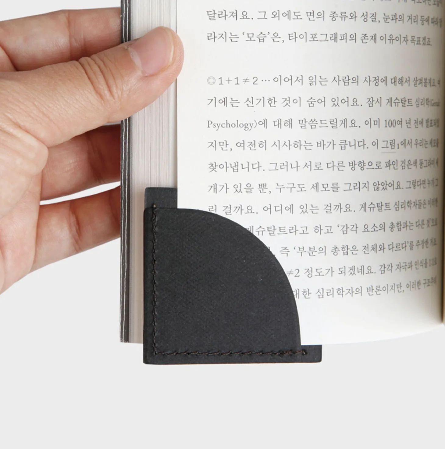 Double-sided Corner Bookmark