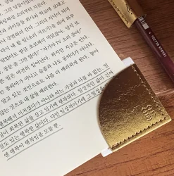 Double-sided Corner Bookmark