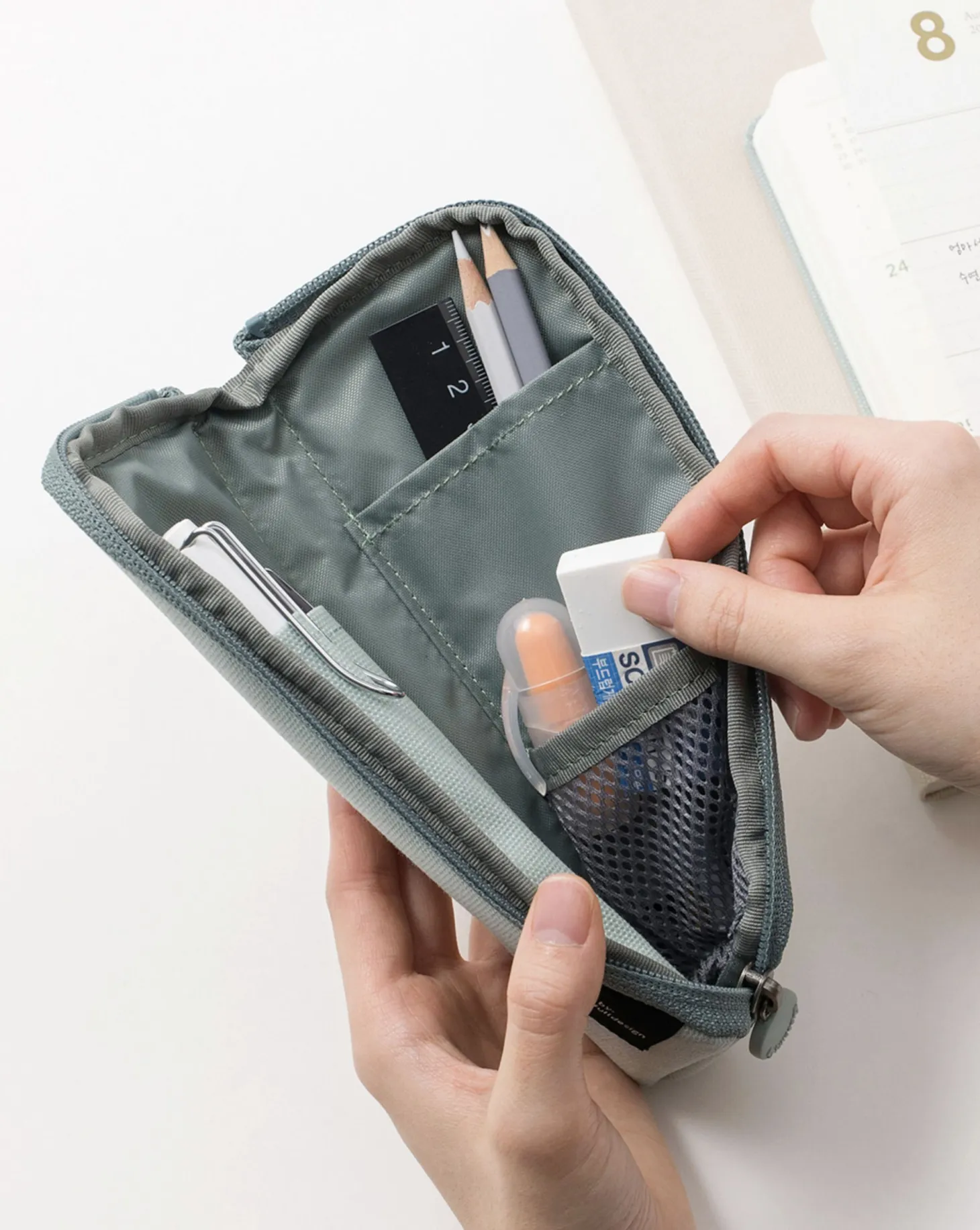 Double Zip Up Pen Pouch v6