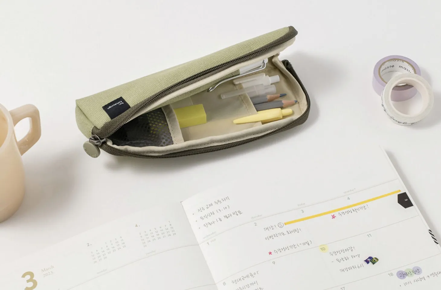 Double Zip Up Pen Pouch v6