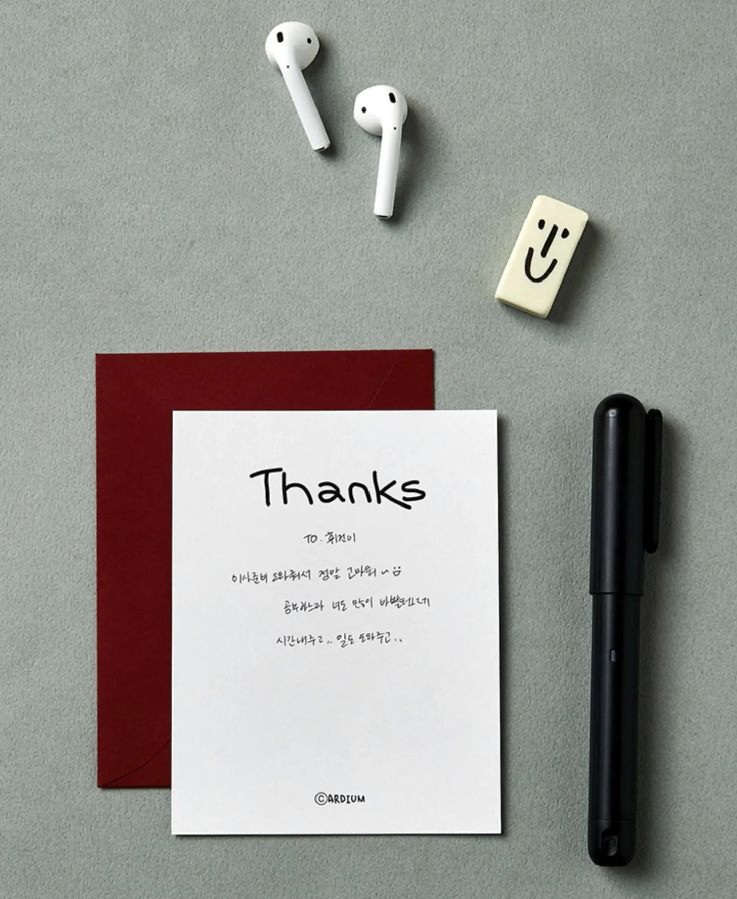 Drawing Message Postcard