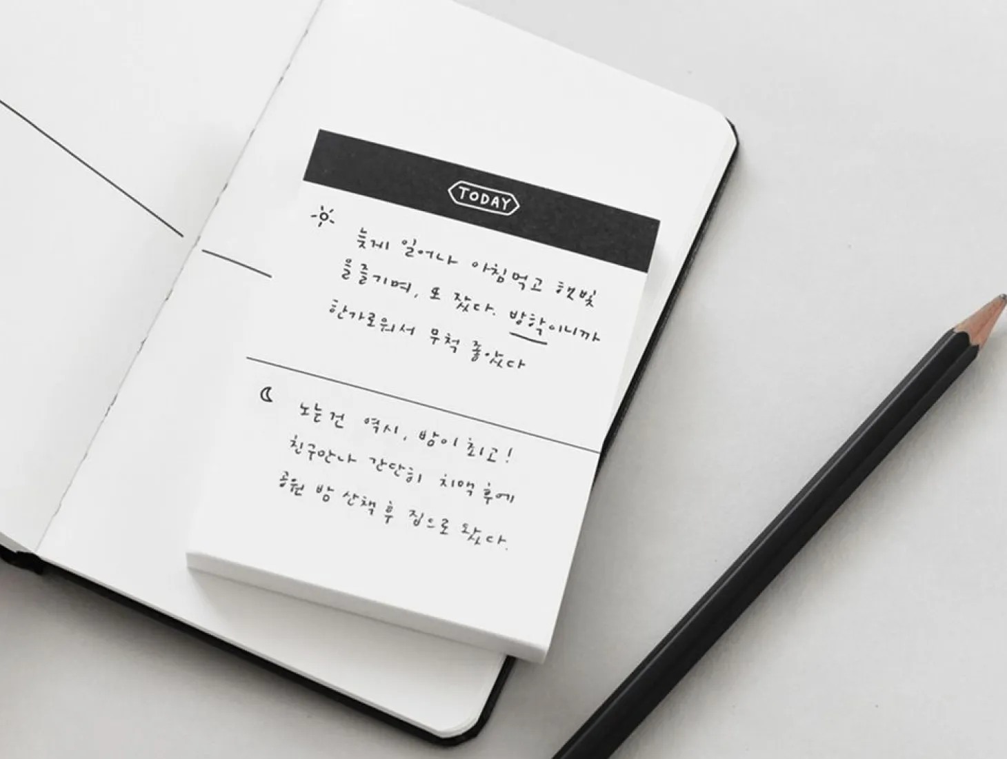 Drawing Notepad