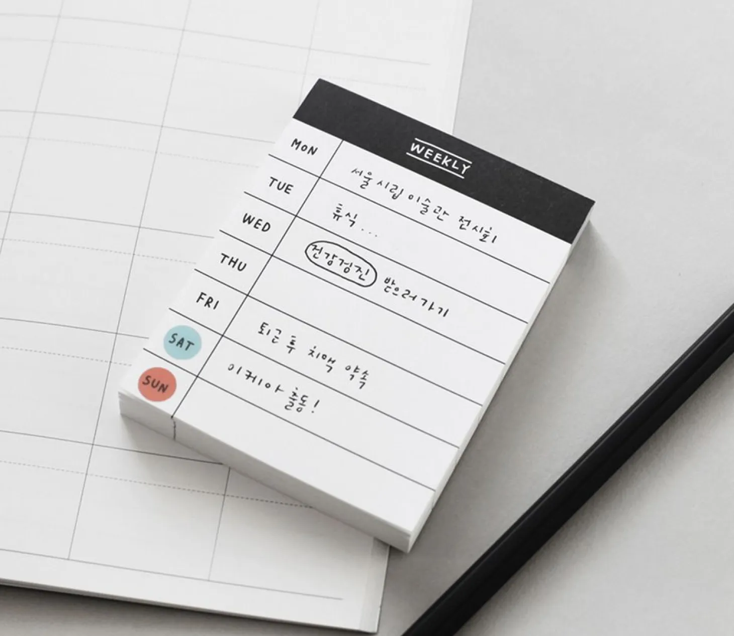Drawing Notepad