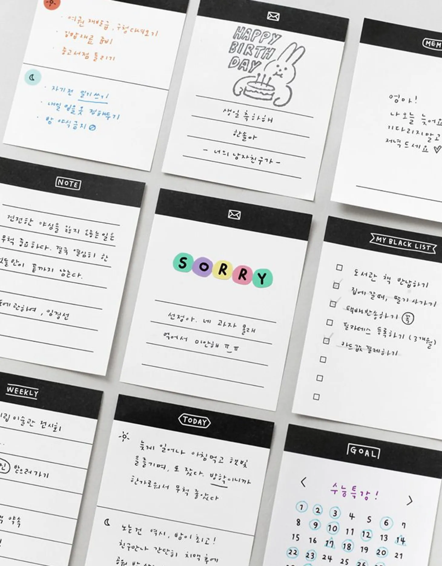 Drawing Notepad