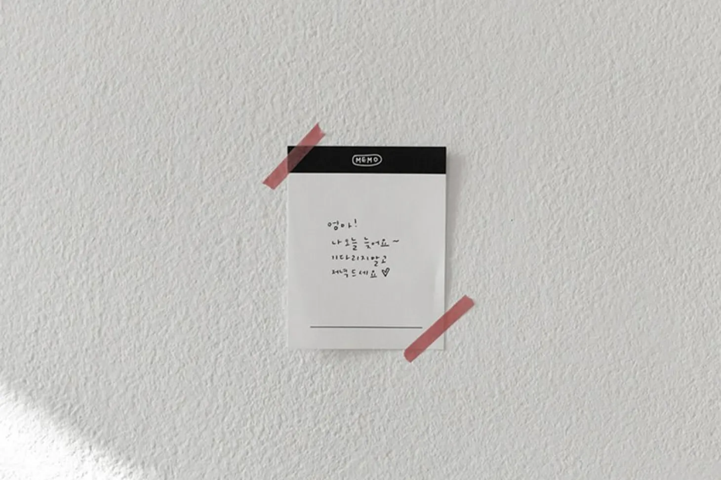 Drawing Notepad