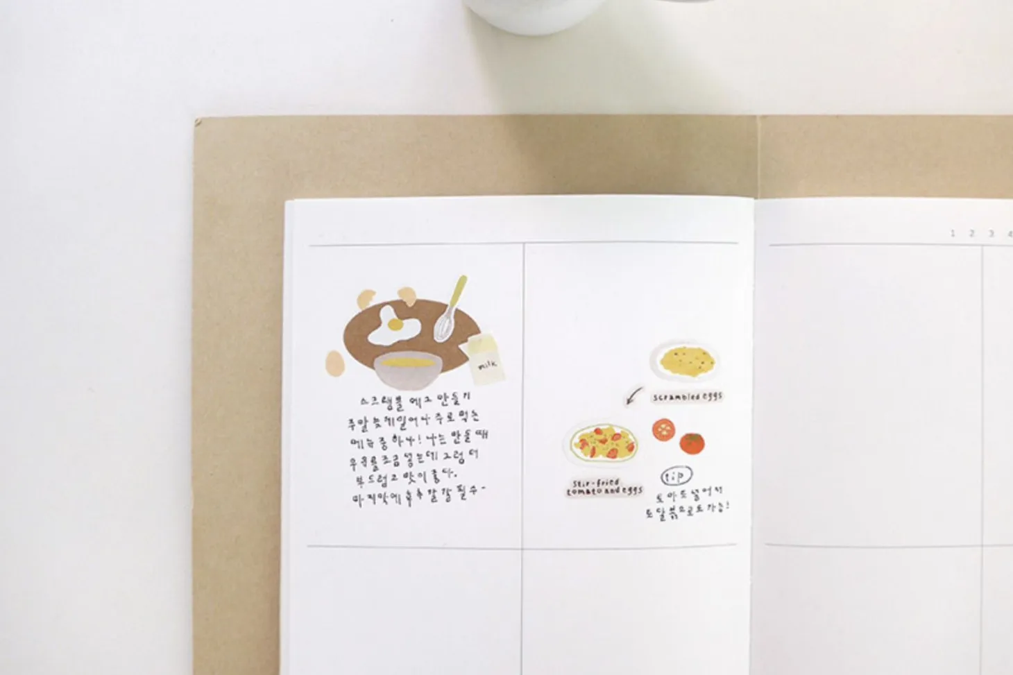 Eggtime Breakfast Deco Sticker