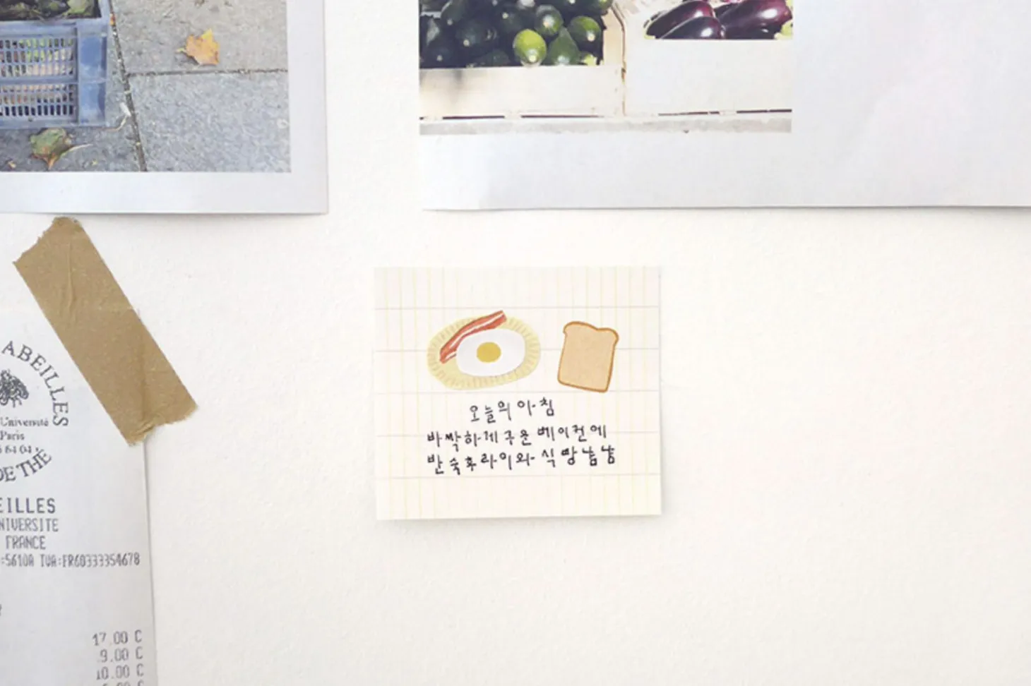 Eggtime Breakfast Deco Sticker