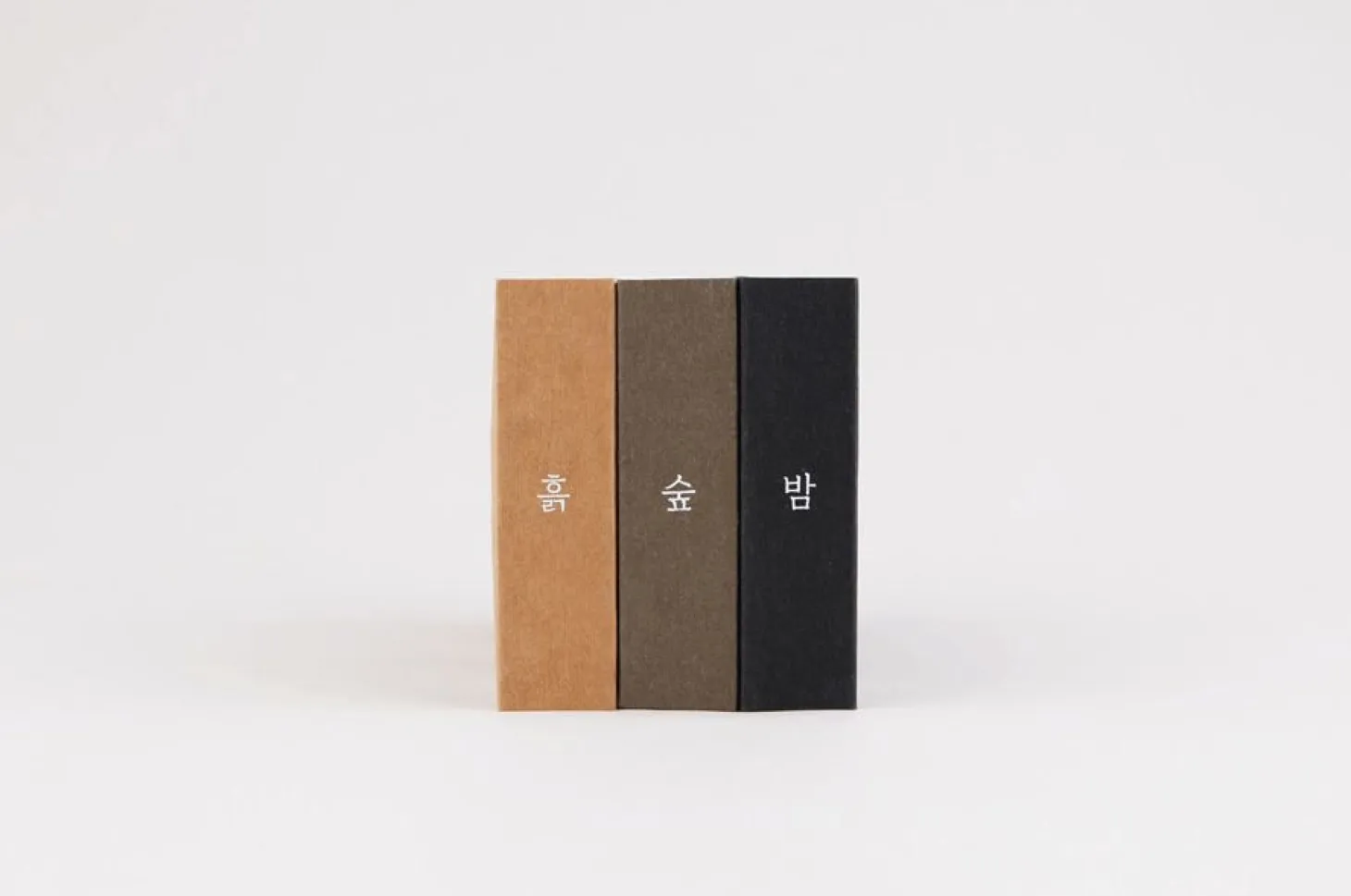Elemental Drawing Book