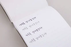 Elemental Drawing Book