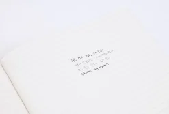 Elemental Notebook