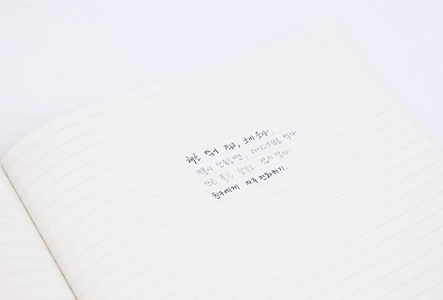 Elemental Notebook