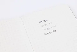 Elemental Notebook