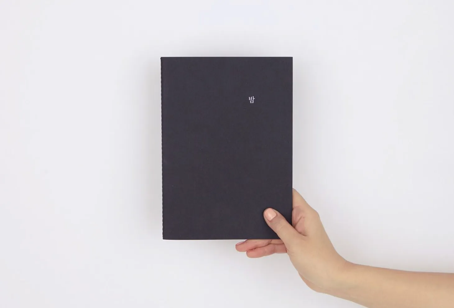 Elemental Notebook
