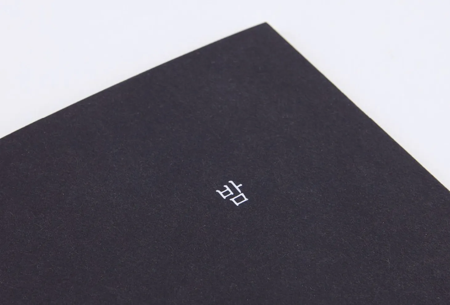 Elemental Notebook